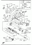 Actuator (motoras) grup punte fata Mazda B2500