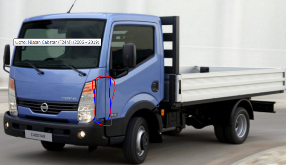 Deflector cabina Nissan Cabstar (poz.61205)