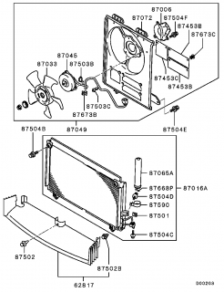 Deflector inferior radiator clima Mitsubishi Outlander I