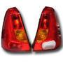 Lampa spate (galben)