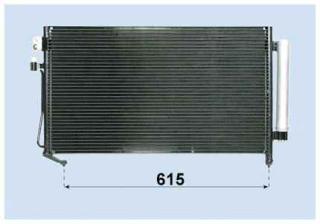 Radiator AC Forester